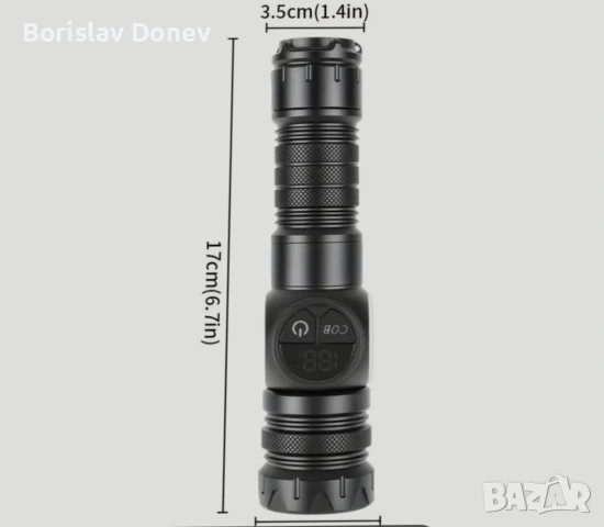 многофункционален фенер