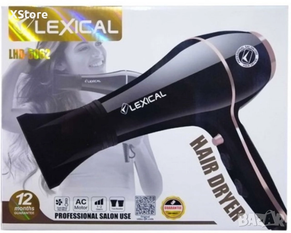 Сешоар за коса, снимка 3 - Сешоари - 52508373