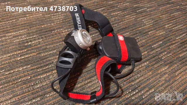 Челник подходящ за риболов и къмпинг 