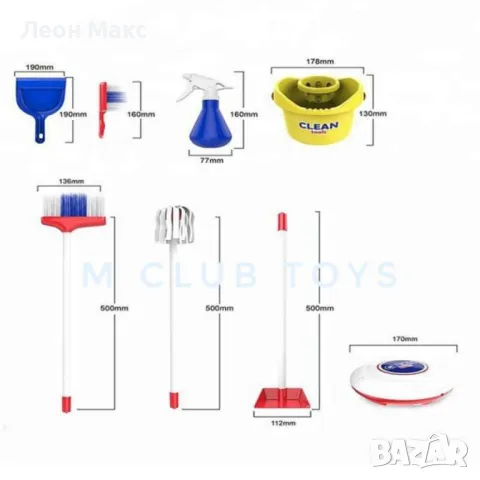 Комплект за почистване с прахосмукачка Робот , снимка 9 - Образователни игри - 48300600