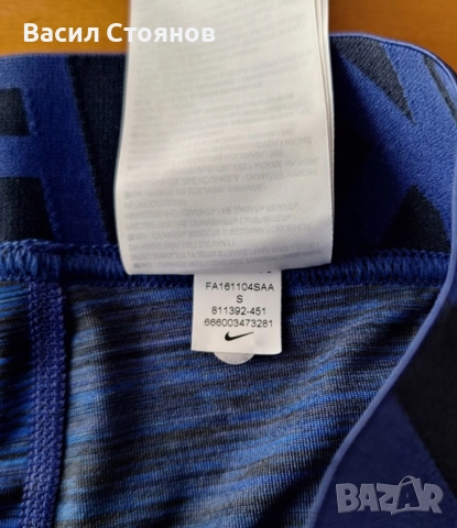 Nike Hipercool Compression 3/4 мъжки клин - размер S, снимка 9 - Спортни дрехи, екипи - 51498150