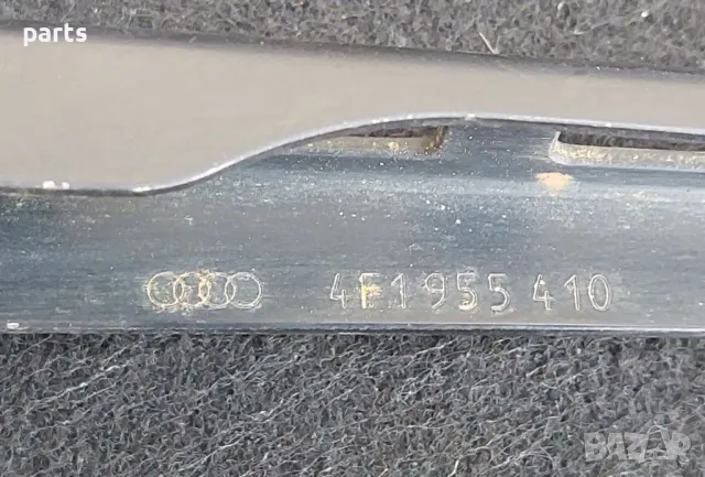  Дясно Рамо Чистачка Ауди A6 4F C6 (2) - 4F1955410, снимка 4 - Части - 49768758