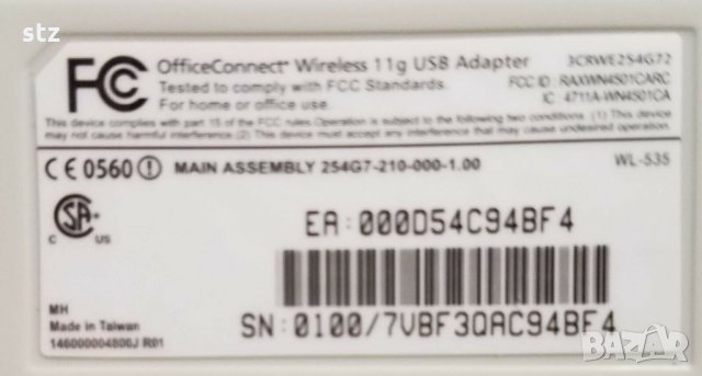 3Com OfficeConnect Wireless 54Mbps 11G compact USB Adapter, снимка 2 - Мрежови адаптери - 27665433