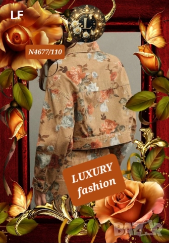 Дънкови якета , снимка 7 - Якета - 52721836