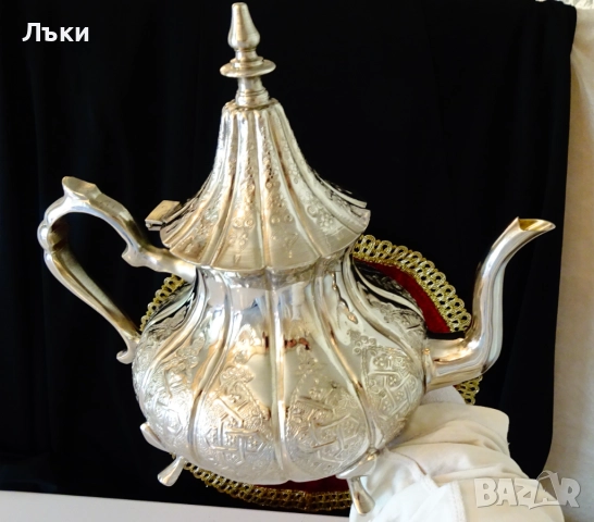 Посребрен марокански бронзов чайник 2 л.,1.1 кг. , снимка 10 - Антикварни и старинни предмети - 51597461