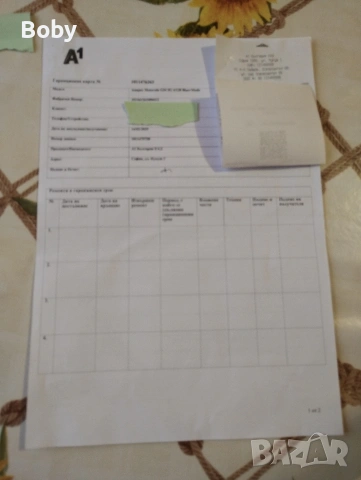 Motorola Moto G54 със слушалки, 2 калъфа и протектори, снимка 13 - Motorola - 53285464