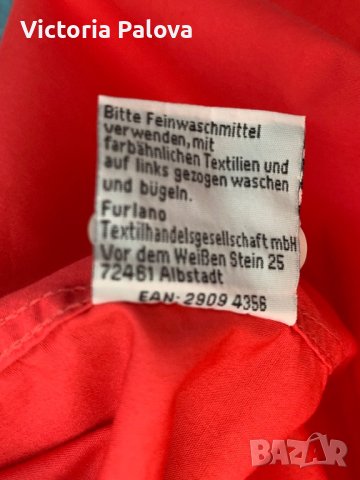 Спортна коралова риза 100% памук, снимка 6 - Ризи - 40818061