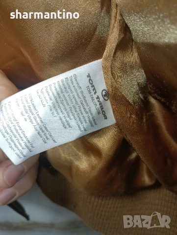 Tom Tailor кожено яке M/S - 75 лв, снимка 8 - Якета - 51979000