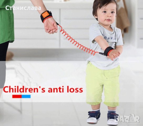 Каишка за ръка против изгубване, Child anti lost strap, снимка 6 - Други - 43727381