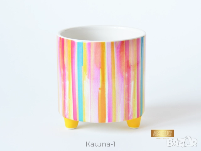 Керамични Кашпи за Сукуленти и Цветя / Подарък за Нов Дом / Многоцветни Керамични Кашпи за Цветя, снимка 6 - Саксии и кашпи - 52412038