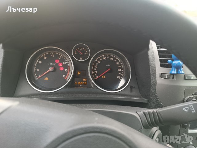 Opel Zafira 2.2i, снимка 13 - Автомобили и джипове - 43292216