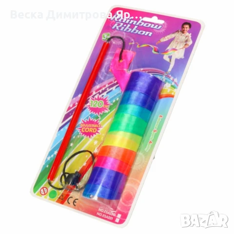 Цветна лента за танци и гимнастика с регулируема върва