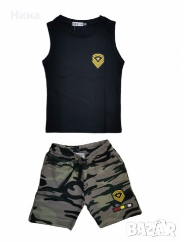 Детски комплект милитари , снимка 5 - Детски комплекти - 36586674