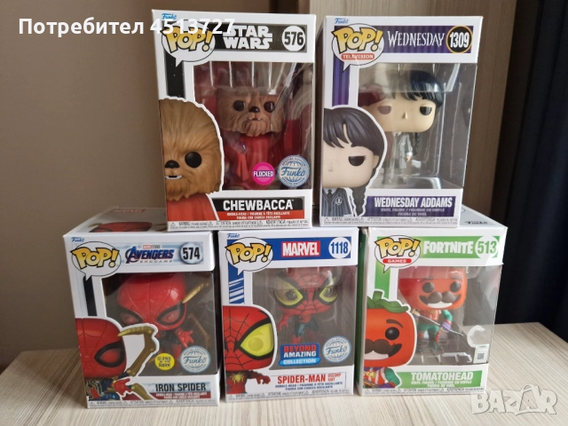 Фигурки Funko POP