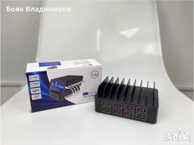 Много портово зарядно устройство с 16 USB порта, снимка 5 - Друга електроника - 53211068