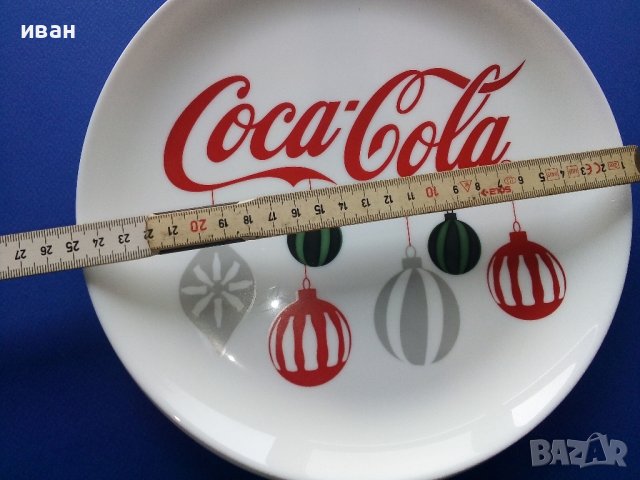 Чинии на Кока Кола 2023г. нови 3бр., снимка 8 - Колекции - 44132822