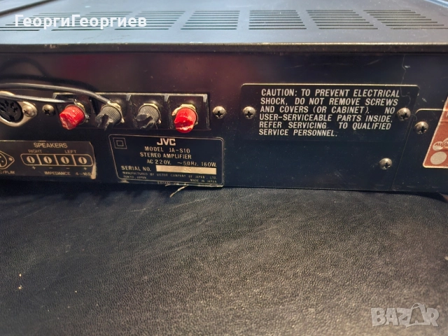 JVC JA-S10, снимка 3 - Ресийвъри, усилватели, смесителни пултове - 51714296