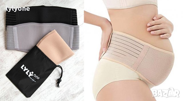 Колан за бременни + чанта за съхранение * Нов поддържащ еластичен колан за бремени * Цветове