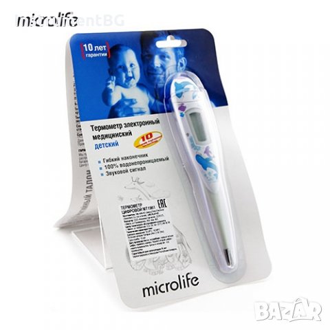 Електронен термометър Microlife MT 1961, снимка 3 - Други стоки за дома - 28237864