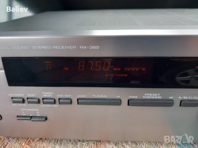 YAMAHA RX-385 Stereo Receiver , снимка 7 - Ресийвъри, усилватели, смесителни пултове - 44620930