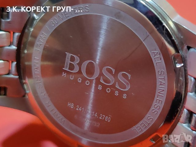 Мъжки часовник BOSS HB 241.1.14.2760, снимка 7 - Мъжки - 40826923