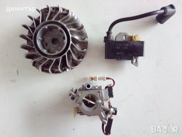 stihl/щил 241-Маховик,бобина,карбуратор-Мтроник