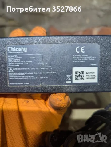 Зарядно  за лаптоп  19V/3.8A , снимка 1