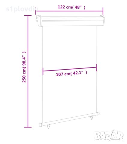 Вертикална тента за балкон, 122x250 см, сива, снимка 2 - Други стоки за дома - 43504409