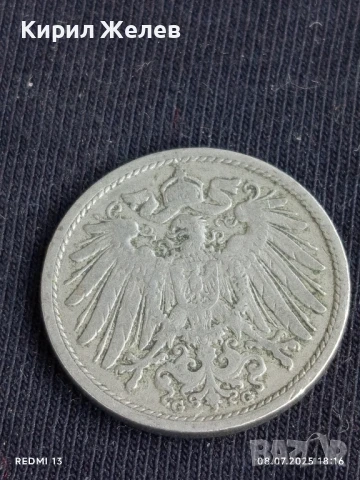 Три монети ОАЕ, ДОЙЧЕ РАЙХ,ОСМАНСКА за КОЛЕКЦИЯ 12518, снимка 3 - Нумизматика и бонистика - 50953545