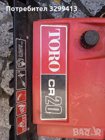 Снегорини , снимка 5 - Градинска техника - 43169323