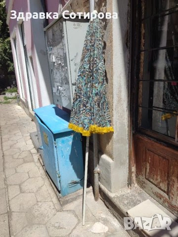 Голям чадър Чадъри за градината,къмпинг Чадър за плаж и всякакви други места От здрав брезентов плат, снимка 6 - Градински мебели, декорация  - 53025295