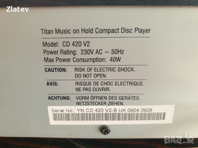 Titan CD420 Английски cd player , снимка 3 - Декове - 40141747