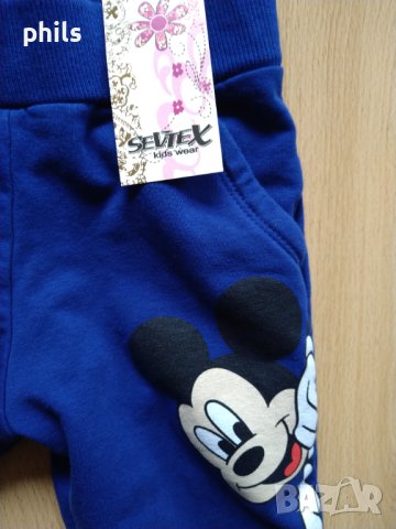 Долнище 3-4г, снимка 2 - Детски анцузи и суичери - 43089361