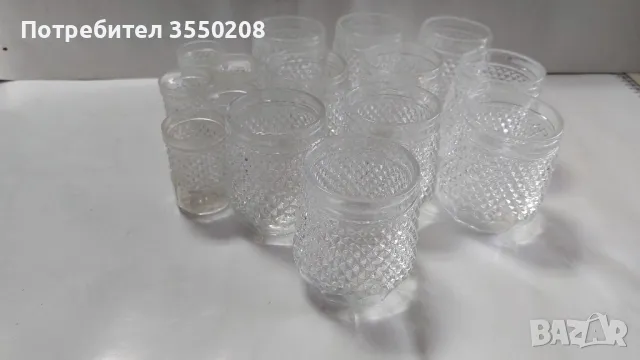 Чаши релефни, 15 броя