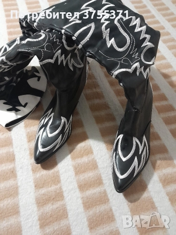 Дамски чизми 