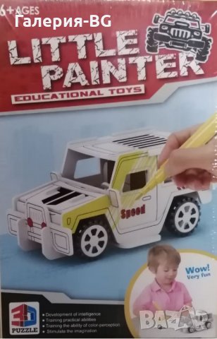 3D пъзели на коли и джипове (3Д пъзели), снимка 3 - Игри и пъзели - 32379725