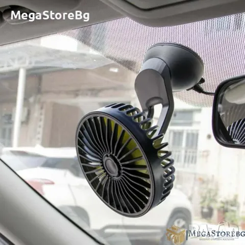 Вентилатор за автомобил PG379 с USB, снимка 5 - Аксесоари и консумативи - 49469707