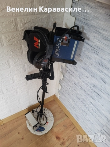 продавам майлап 4500