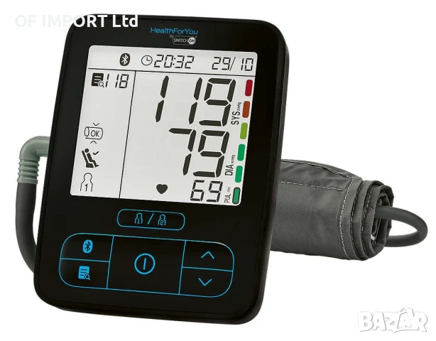 Апарат за Измерване на Кръвно Налягане SILVERCREST SBM 70