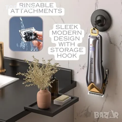 Нов Многофункционален Мъжки Тример за Коса и Брада Машинка Самобръсначка, снимка 6 - Машинки за подстригване - 49263857