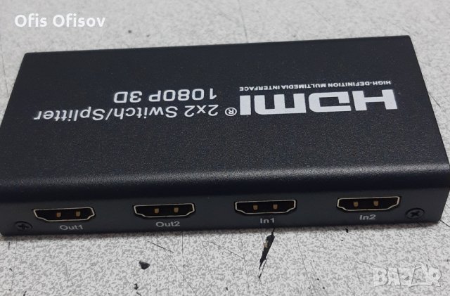 HDMI Сплитер, HDMI Суич , снимка 2 - Клавиатури и мишки - 33082935