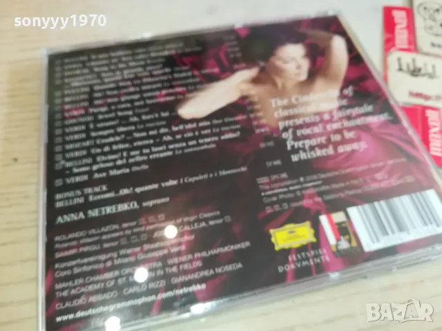 ANNA NETRABKO CD 1903251619, снимка 15 - CD дискове - 49559907