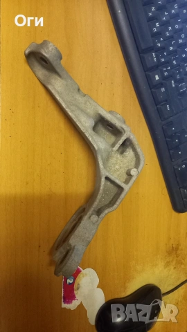 Конзола/лапа за скорости от Голф 2 191 199 353 D