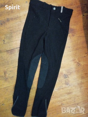 Детски брич за езда Covalliero