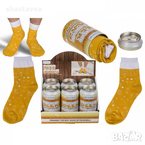 Мъжки бирени чорапи в метално кенче