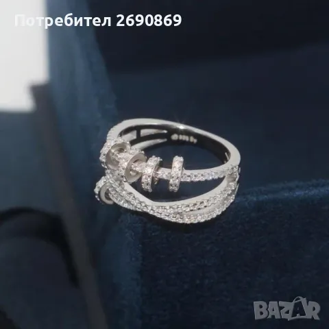 APM Monaco оригинален пръстен