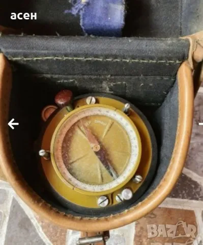 Артилерийска Бусола БМТ, снимка 16 - Колекции - 30406432