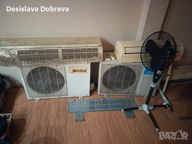 Климатици Midea 12ци