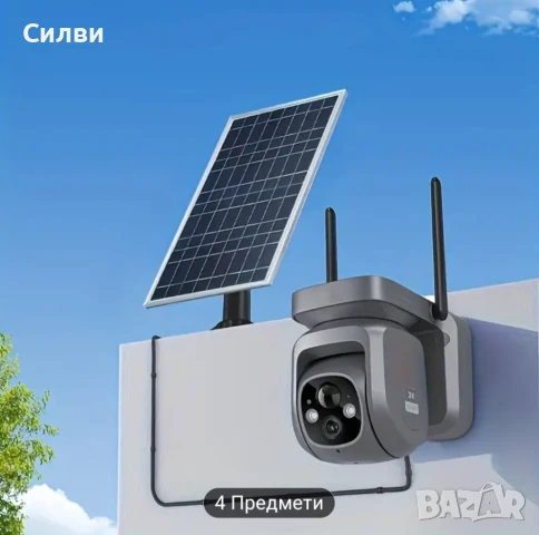 Малък преносим слънчев соларен панел за 12v система 10w поликристален къмпинг, снимка 5 - Къмпинг осветление - 50516531