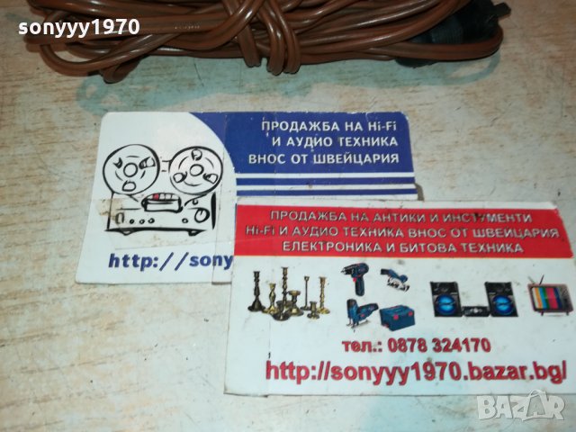 GRUNDIG-КАБЕЛИ ЗА КОЛОНИ 2БР Х 2,3М 0211212053, снимка 7 - Тонколони - 34674443